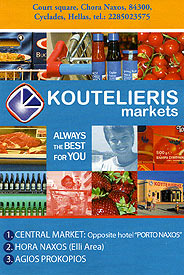 Koutelieris Super Markets